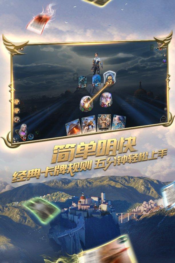 幽灵勇士中文无敌版
