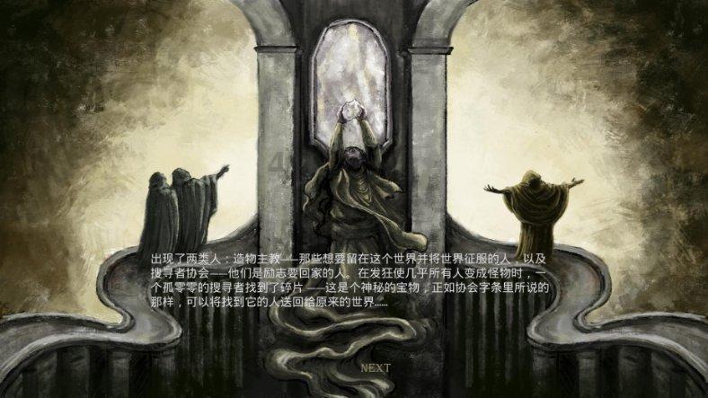 国际顶尖中国城市设计规划研究院