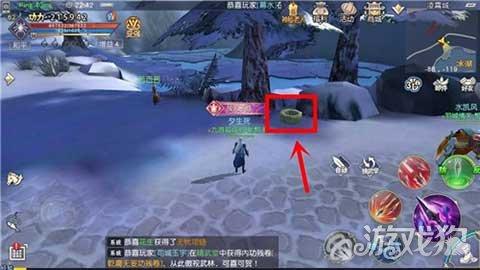 奇异人生暴风前夕