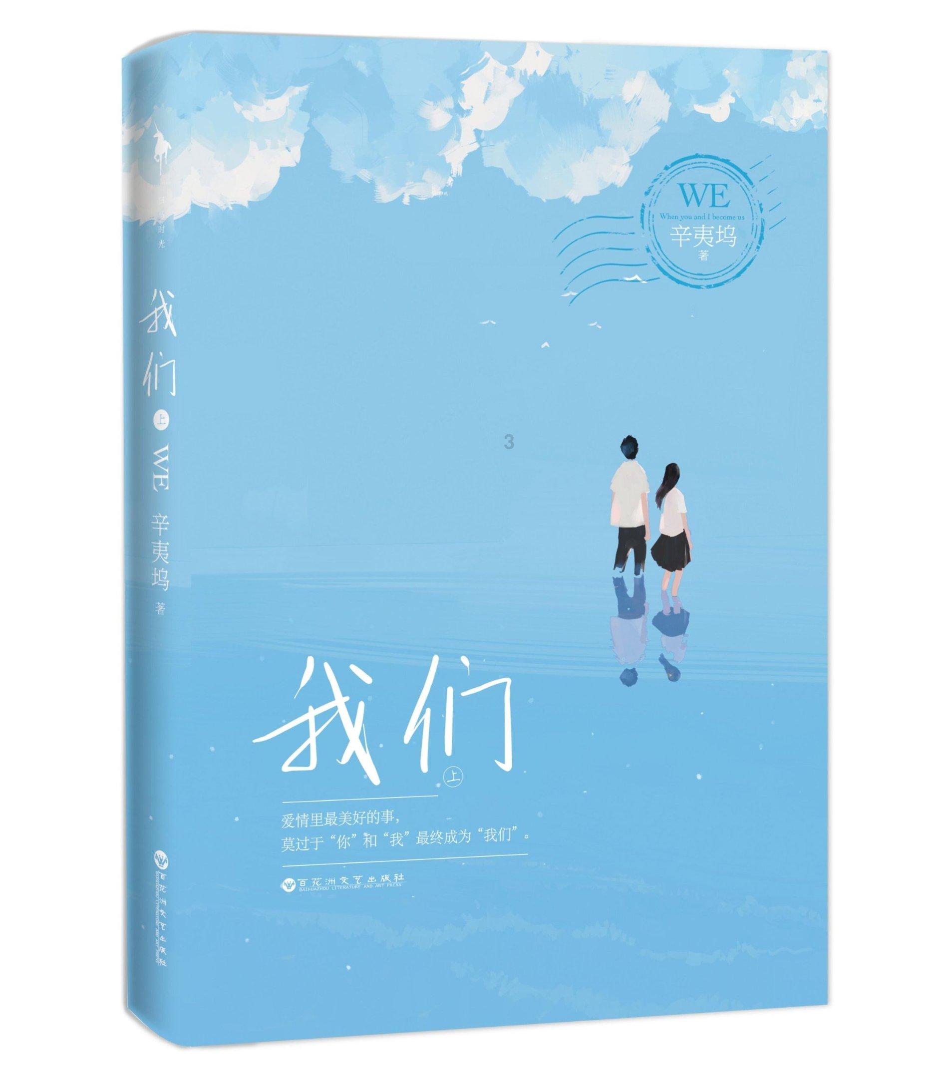 一个女生，挺漂亮，以前我认为她只会卖萌，后来慢慢接触发现，她会做饭，生活上懂得挺多，挺自立的一个女游戏画面