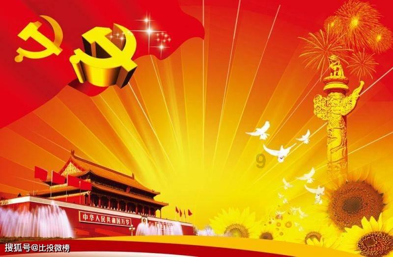 【我向两会提个问】建议推动国有资本发起或参与早小孵化基金投资