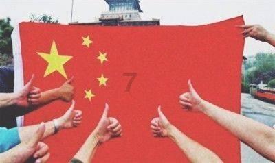 制作魅力香水