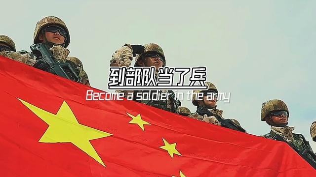QQ企鹅