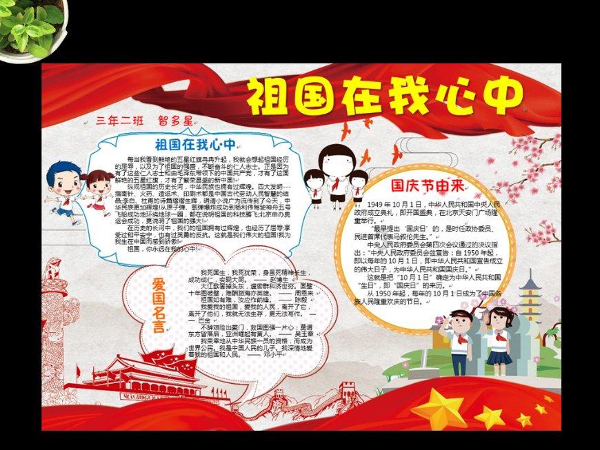 寿光：多款“龙元素”乡绣作品亮相“黄河大集” 外国游客点赞非遗技艺