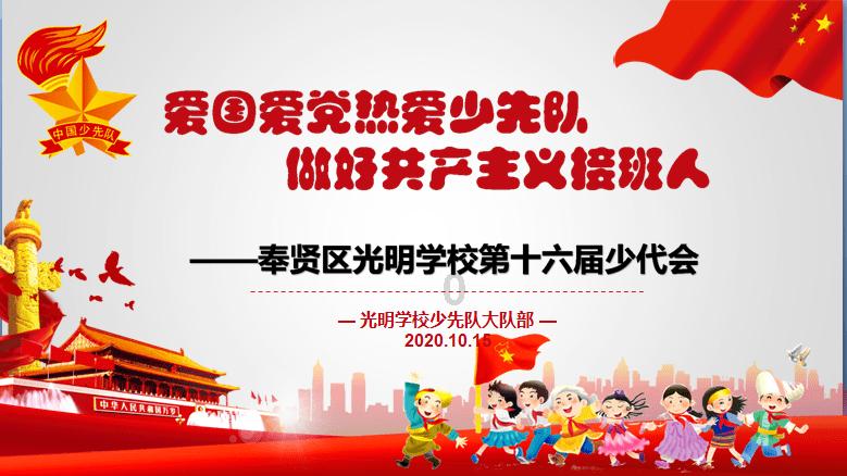 我都知道是你搞得鬼怎么回复她？游戏画面