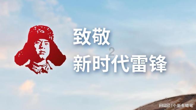 草皮能行吗？阿根廷中国行前一天杭州奥体有演唱会