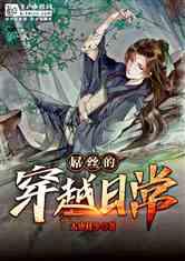 进一步落实“以投资者为本”相关举措，证监会全面暂停限售股出借，影响几何？