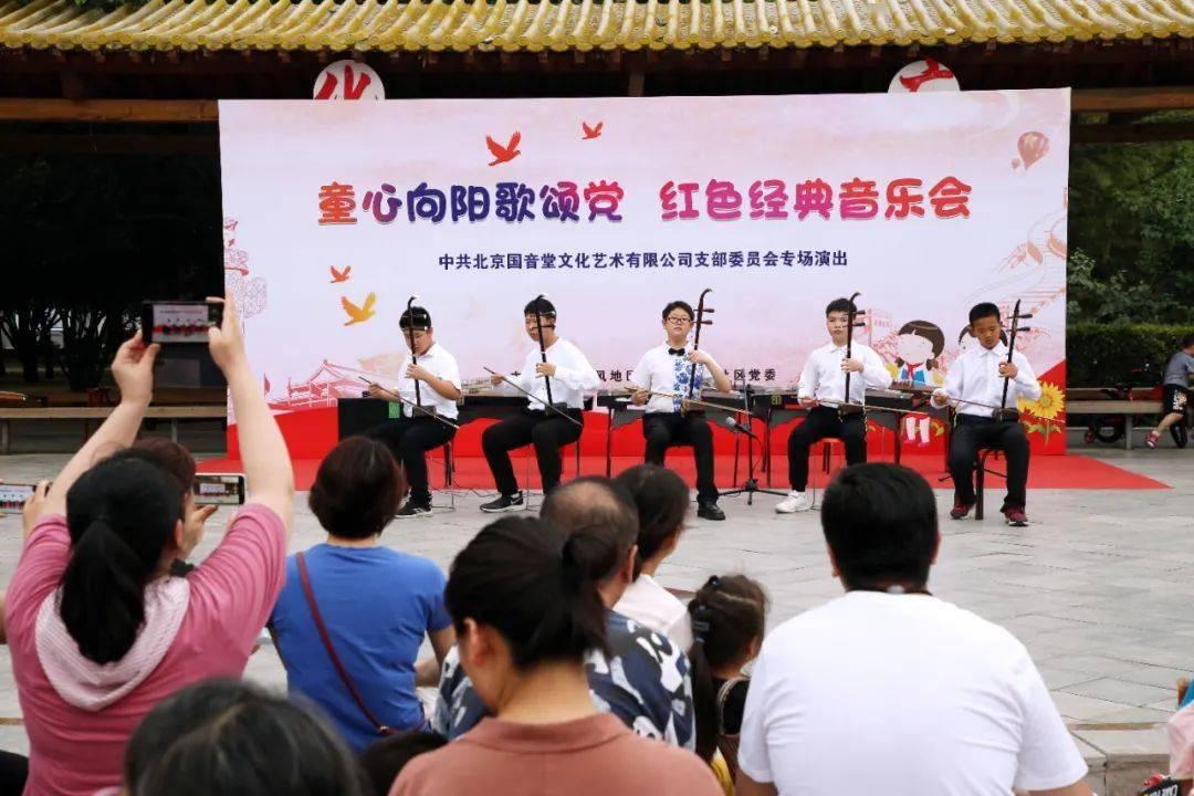 逗小猴开心系列179