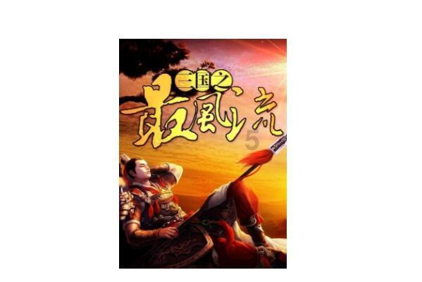通用官宣:又一“子品牌”今年进军国内市场!会在国内投产吗